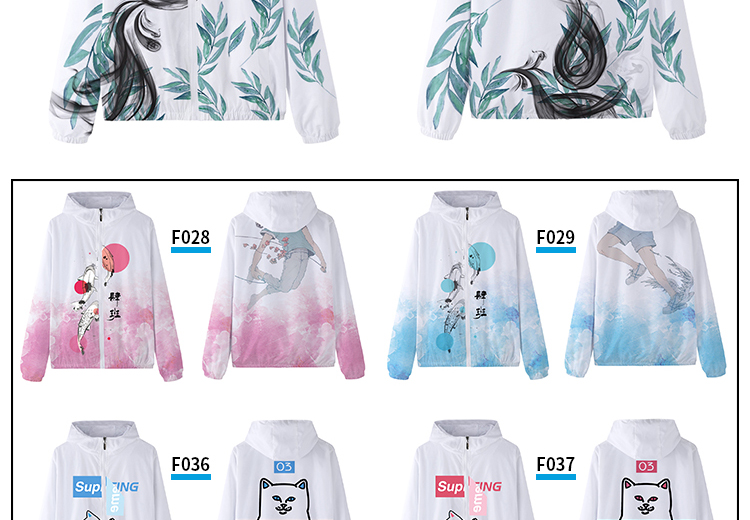 班服衛衣定制外套全身印風(fēng)衣運動(dòng)會(huì )diy訂工作服加絨套裝印字logo(圖37)