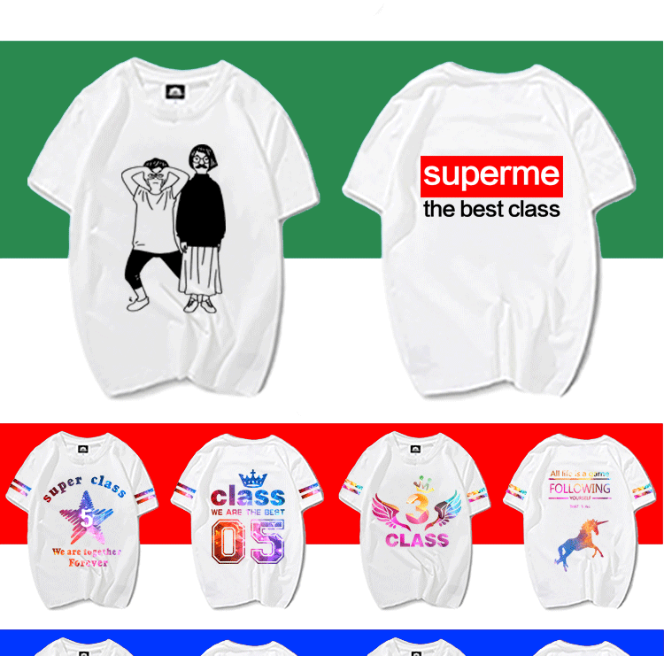 夏季班服定制diy純棉大碼T恤文化polo衫畢業(yè)周年慶同學(xué)聚會(huì )服裝(圖16)