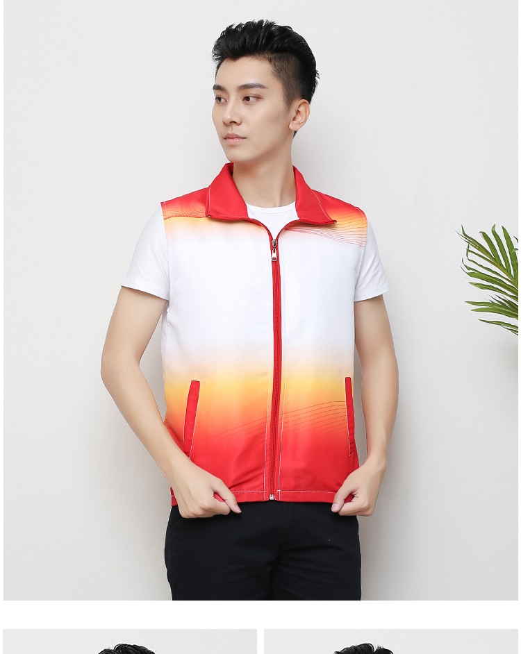 全身印志愿者馬甲定制印logo義工紅工作服背心定做印字廣告活動(dòng)衫(圖9)