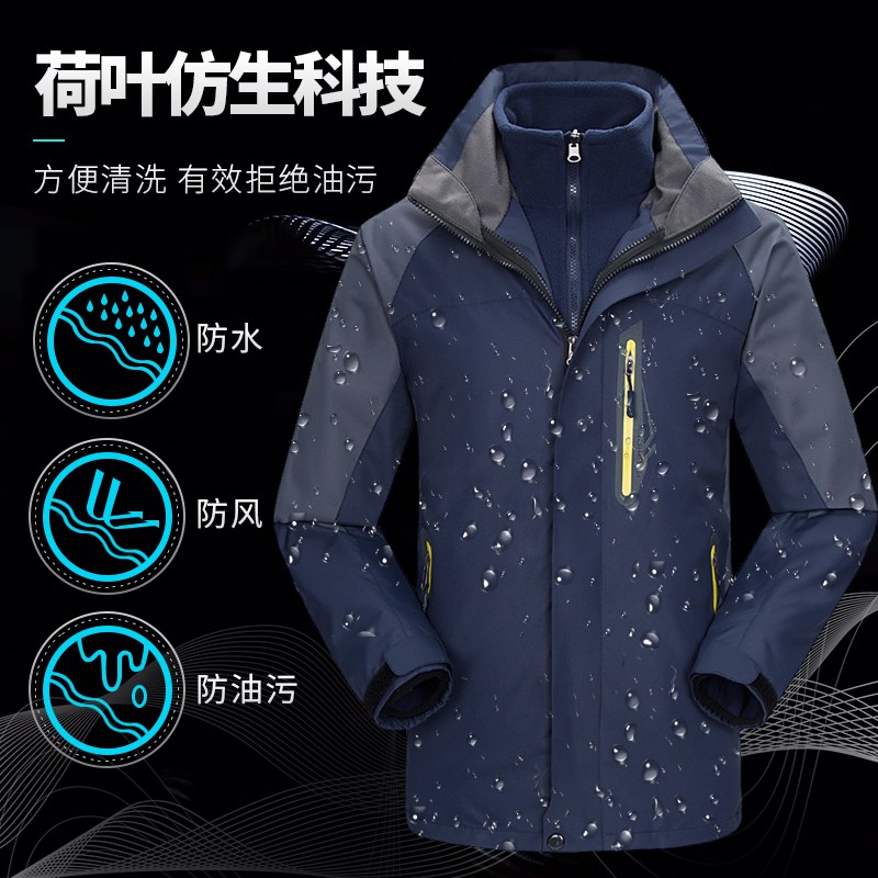 沖鋒衣男女三合一潮牌兩件套可拆卸加絨加厚秋冬季防水戶(hù)外登山服(圖7)