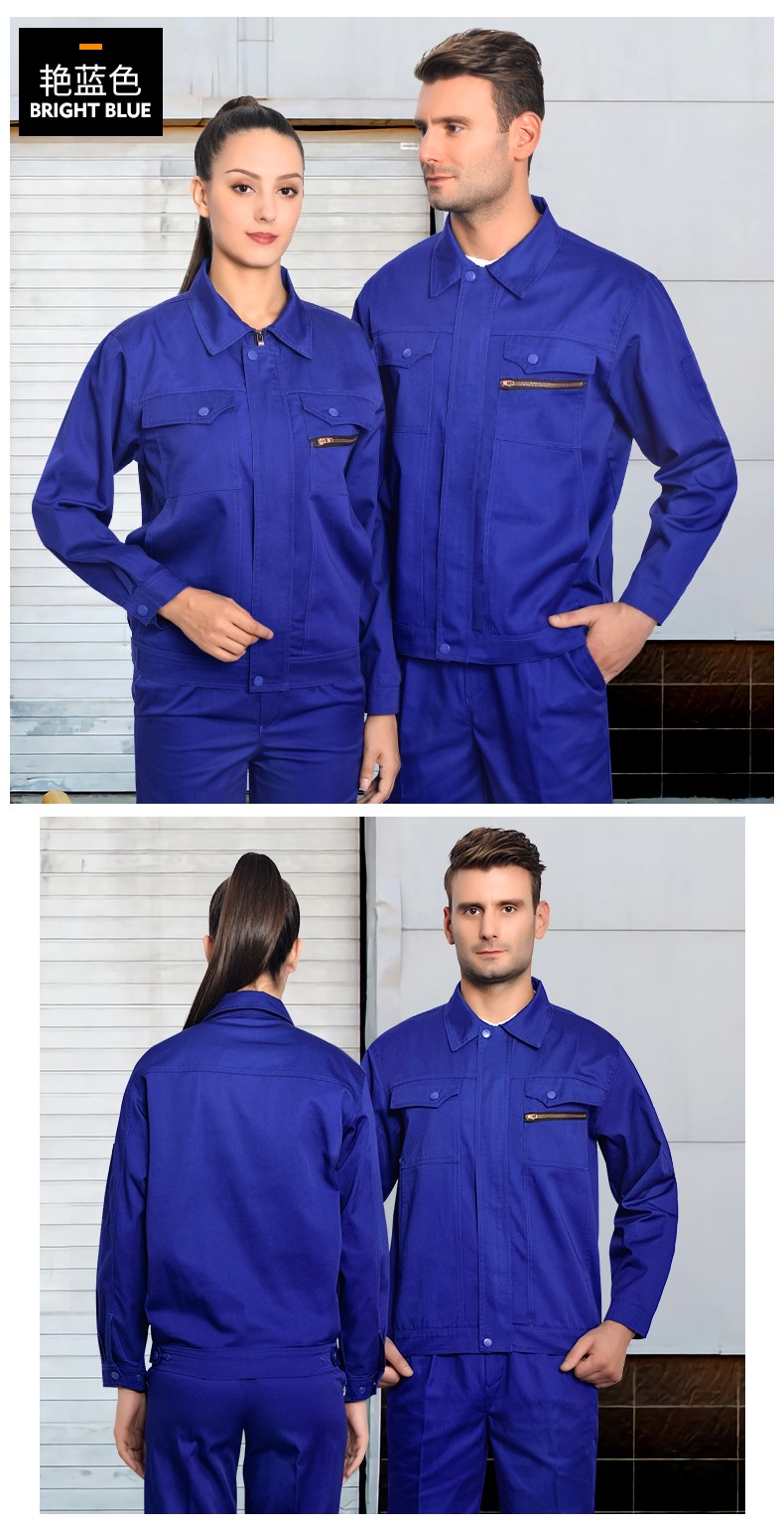 防靜電工作服套裝 汽修服工程服勞保服工廠(chǎng)車(chē)間工裝工服(圖11)