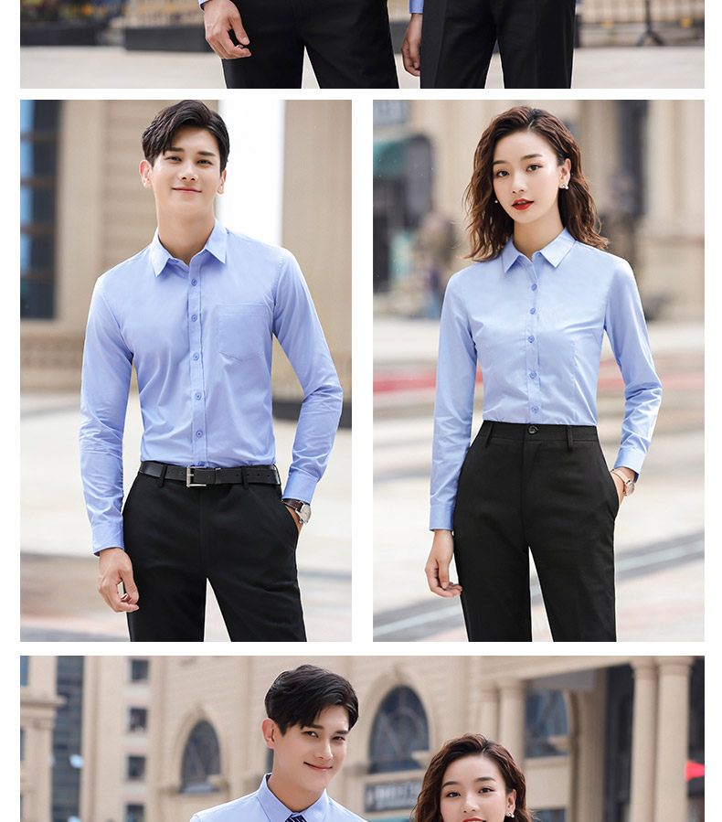 887-品牌免燙高密度CVC平紋-男女同款長(cháng)袖(圖19)