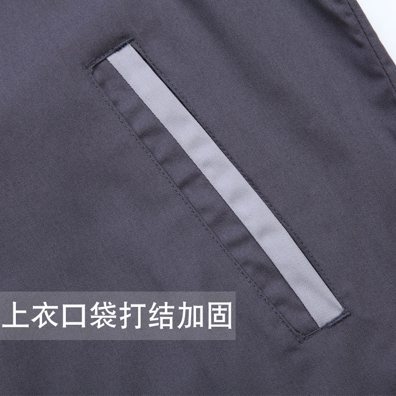 長(cháng)袖工作服套裝男耐磨春秋冬廠(chǎng)服上衣定制汽修機電工裝勞動(dòng)勞保服(圖5)