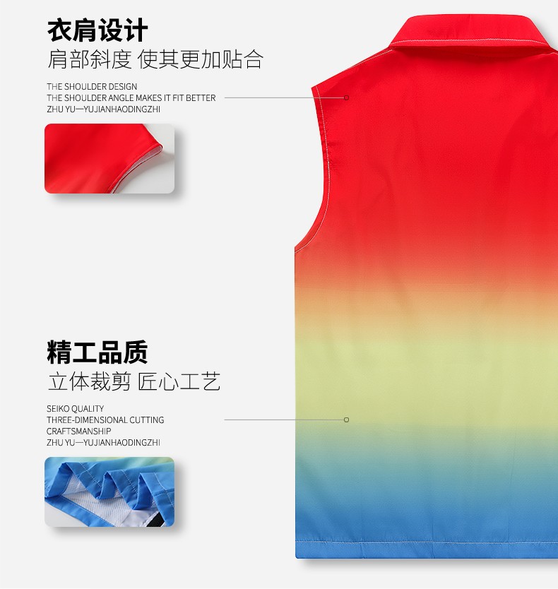 全身印馬甲定制印LOGO字地推廣告宣傳衣服培訓教育機構工作服背心(圖8)