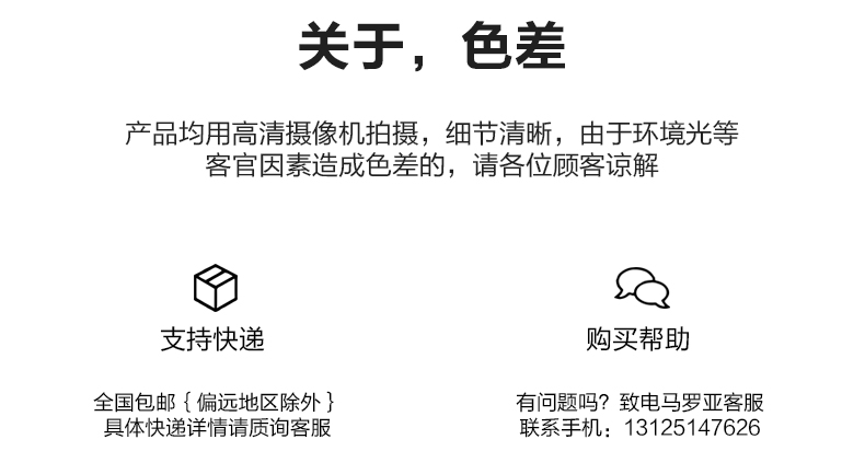 長(cháng)袖立領(lǐng)衛衣定制印字拉鏈diy定做工作服裝酒店超市外套男女班服(圖8)