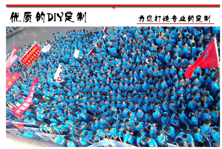 定制POLO衫廣告文化衫定做短袖工作服班服翻領(lǐng)T恤印字LOGO團體服(圖11)