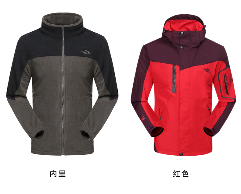 沖鋒衣男三合一可拆卸加厚女連鎖商超團體定制印logo字刺繡工作服(圖15)