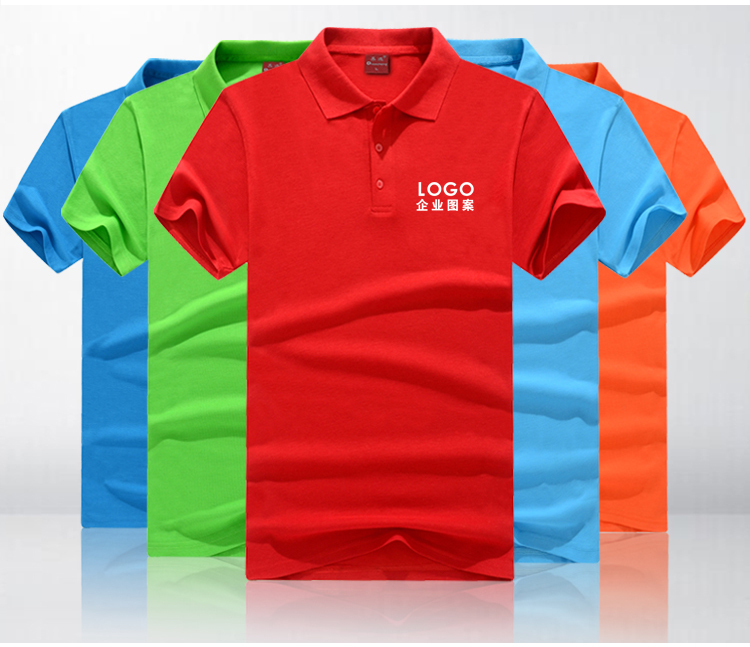 定制企業(yè)活動(dòng)廣告衫 翻領(lǐng)POLO衫 宣傳文化衫團體服短袖T恤印logo(圖1)