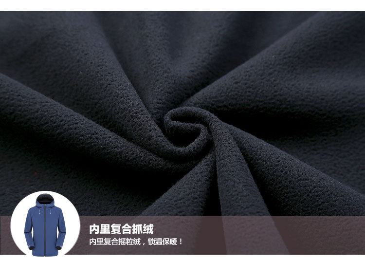 軟殼戶(hù)外單層沖鋒衣定制秋冬保暖抓絨運動(dòng)防風(fēng)防水外套定做印logo(圖27)