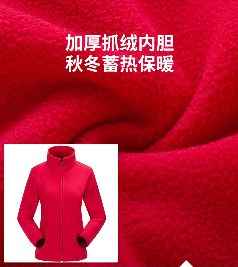 沖鋒衣男女三合一潮牌兩件套可拆卸加絨加厚秋冬季防水戶(hù)外登山服(圖4)