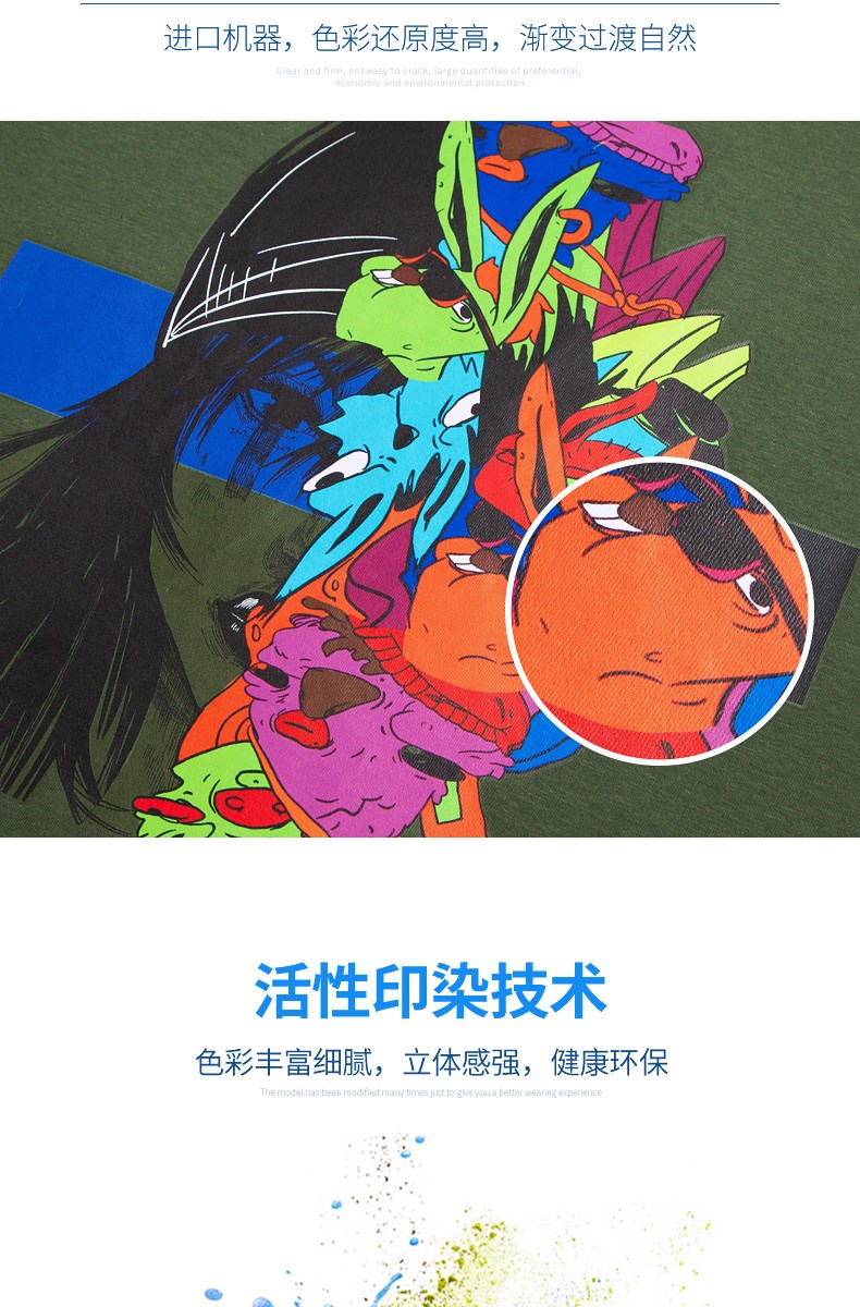 長(cháng)袖春季風(fēng)衣定制廣告衫外套印制 活動(dòng)志愿者工作服外套定做工衣(圖13)