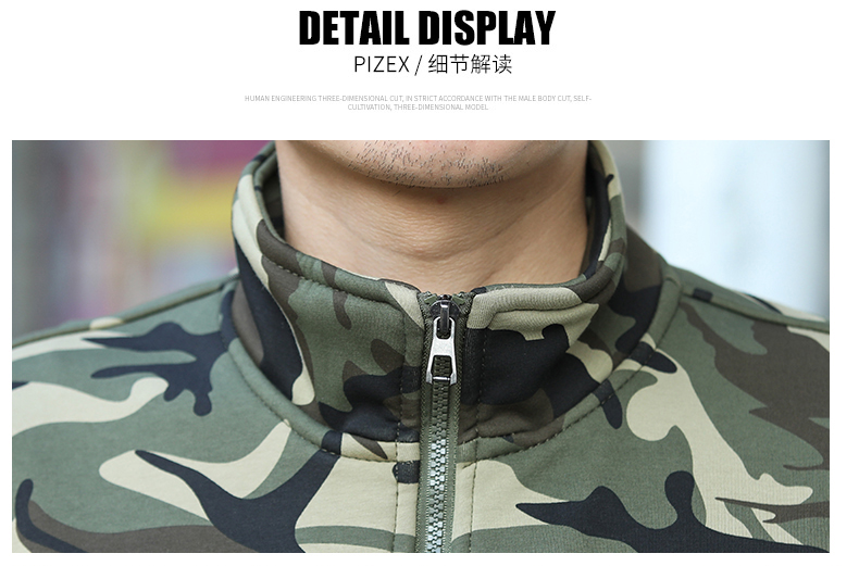 迷彩工作服套裝男士新品戶(hù)外長(cháng)袖彈力工裝汽修工程勞保服工服(圖15)