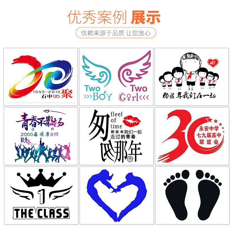 加厚學(xué)生班服加絨衛衣定制棒球服加絨工作服印字LOGO同學(xué)聚會(huì )秋冬(圖13)