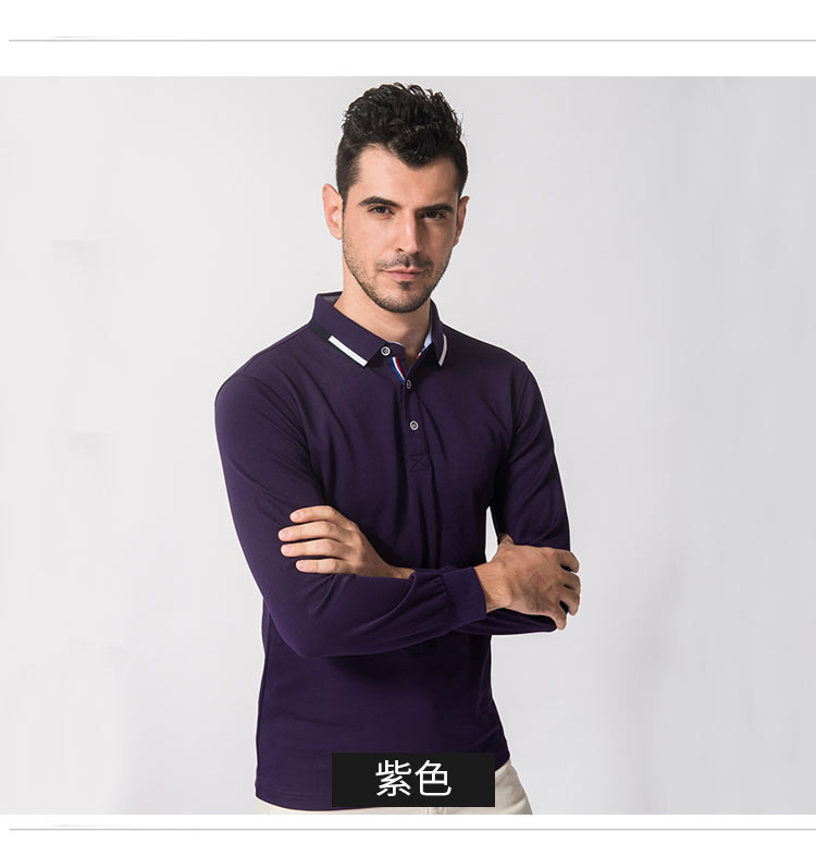 長(cháng)袖polo衫定制印logo工作服翻領(lǐng)員工班服男女文化廣告衫印字定做(圖30)
