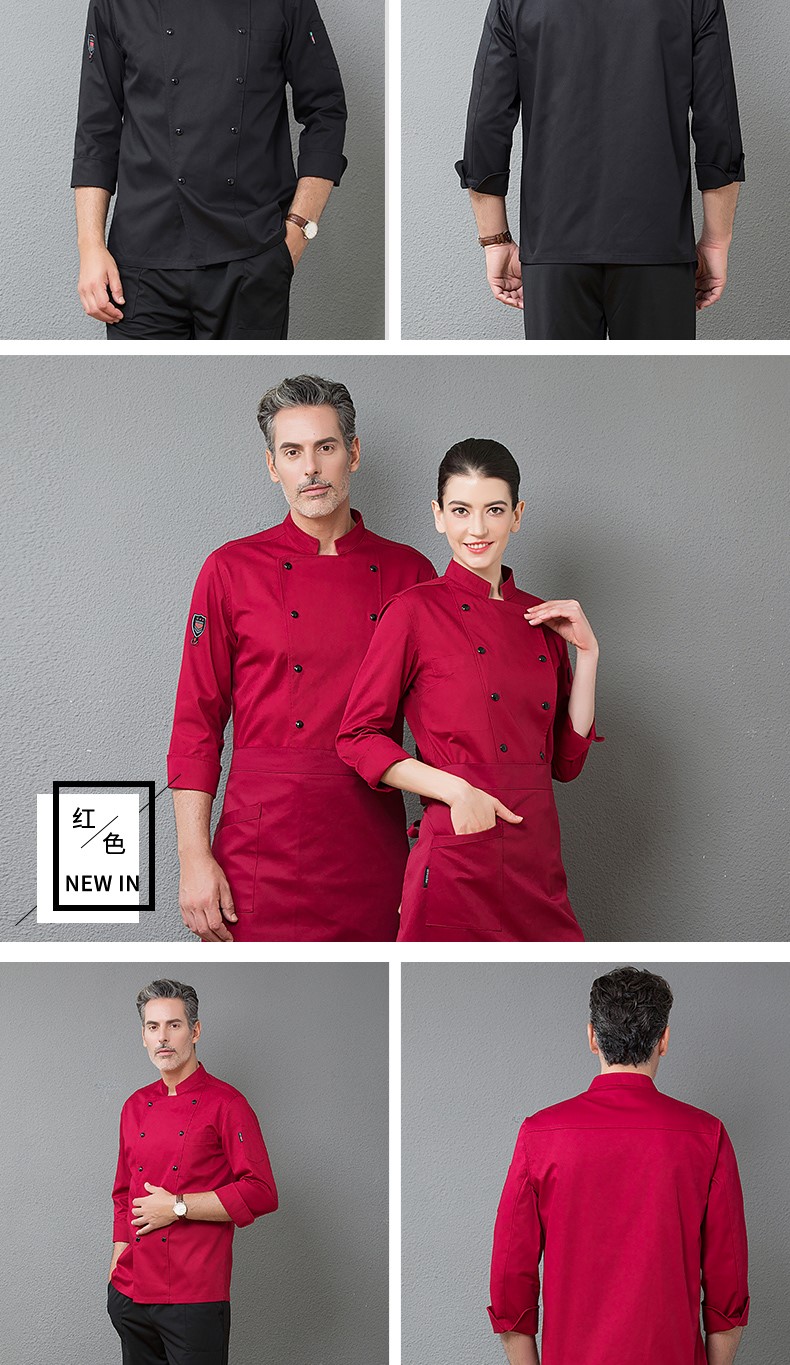 廚師工作服男秋冬裝酒店烘焙蛋糕店西餐廳廚房廚師服長(cháng)袖定制男女(圖13)