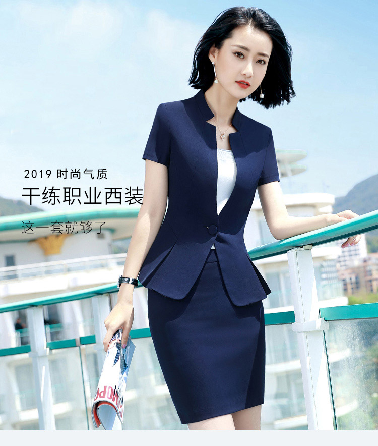 YNZ-1081#女西裝套裝(圖1)
