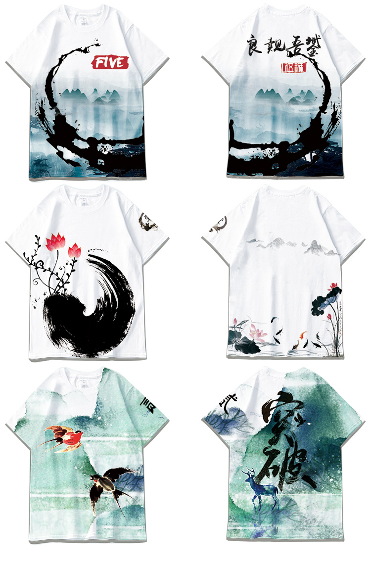 班服定制t恤短袖學(xué)生夏季畢業(yè)班服定制運動(dòng)會(huì )純棉印logo文化衫(圖17)