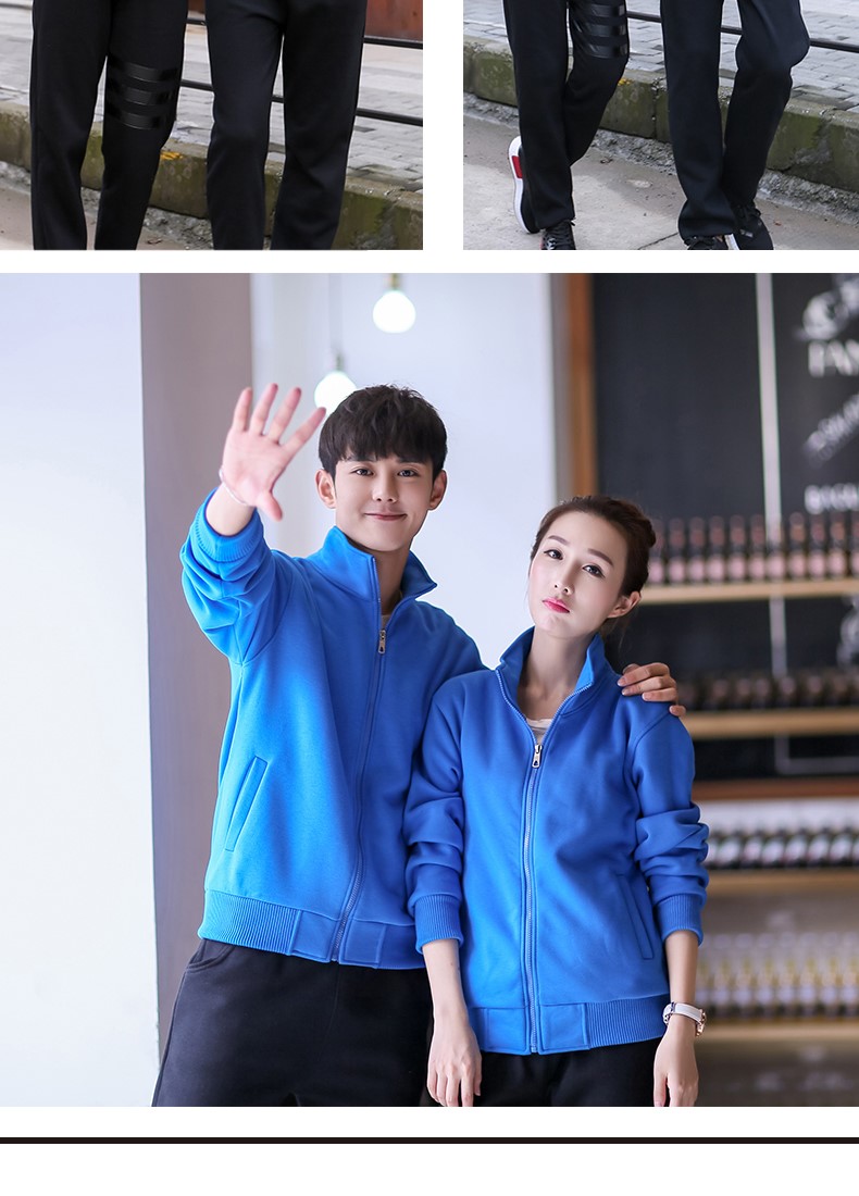 衛衣定制印字logo工作服加絨外套定做工裝聚會(huì )團體服班服diy刺繡(圖13)