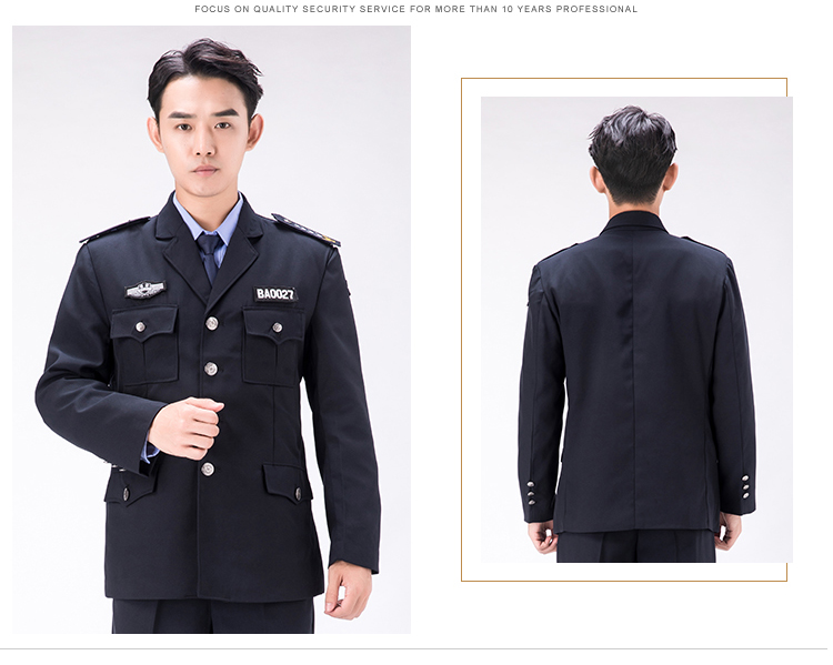 2011新式保安服春秋套裝工作制服加厚物業(yè)安保冬裝長(cháng)袖秋冬季服裝(圖19)