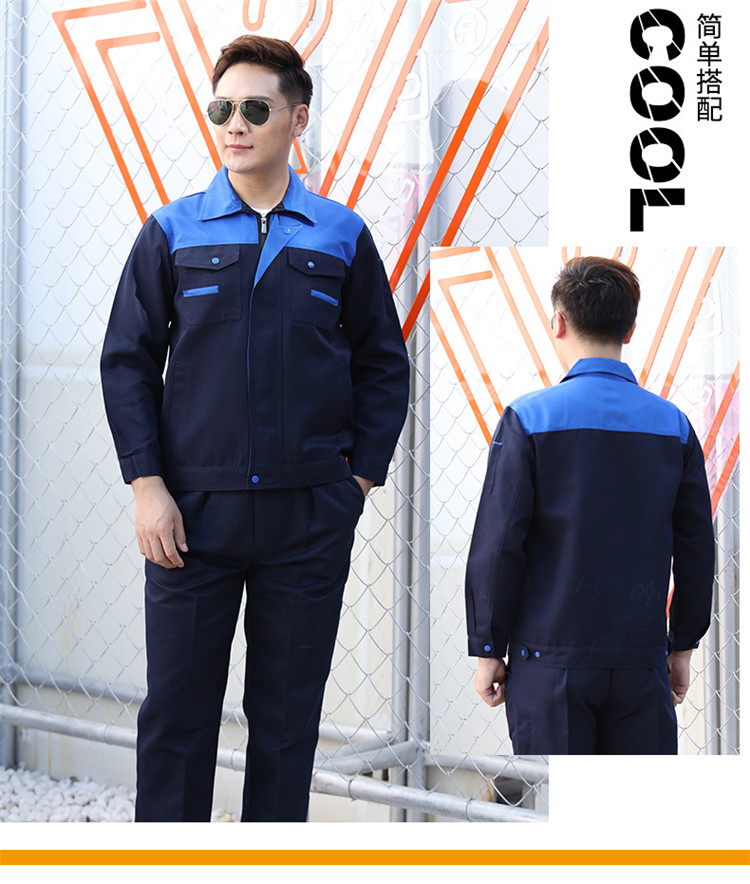 夏季薄款長(cháng)袖勞動(dòng)工作服套裝男士耐磨汽修車(chē)間工廠(chǎng)勞保服定制工裝(圖13)