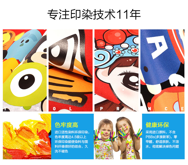 定制t恤長(cháng)袖polo衫翻領(lǐng)文化廣告衫diy衣服定做企業(yè)工作服印字logo(圖8)