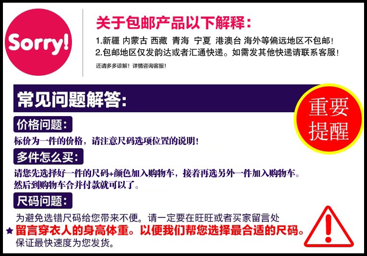 立領(lǐng)polo衫工作服定制廠(chǎng)班服印logo短袖t恤文化廣告衫diy訂做男女(圖1)