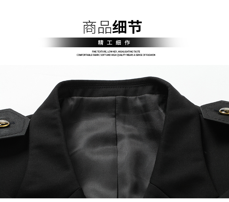 保安套裝制服工作服保安服春秋冬套裝男安保物業(yè)禮賓服形象崗服裝(圖18)