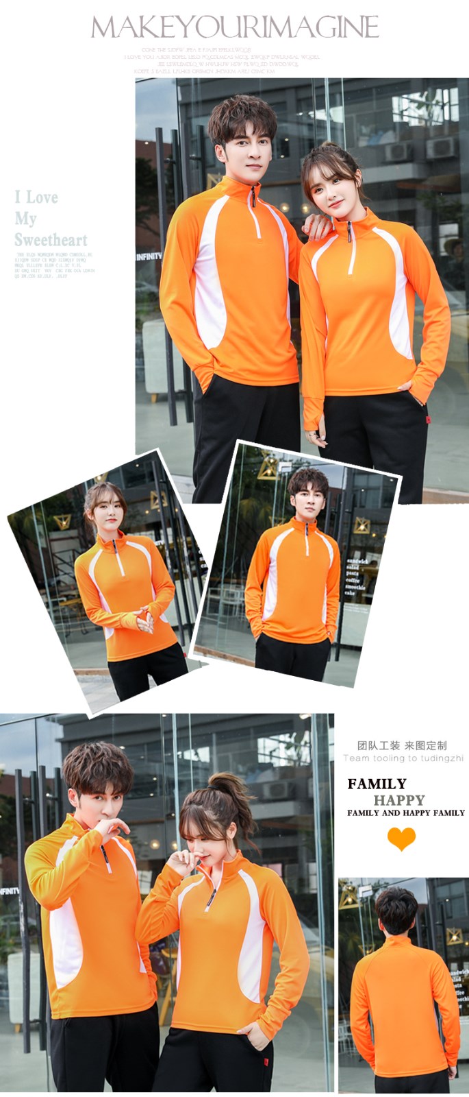廣告文化衫長(cháng)袖polo衫定制t恤工作服訂做同學(xué)聚會(huì )工衣印logo刺繡(圖11)
