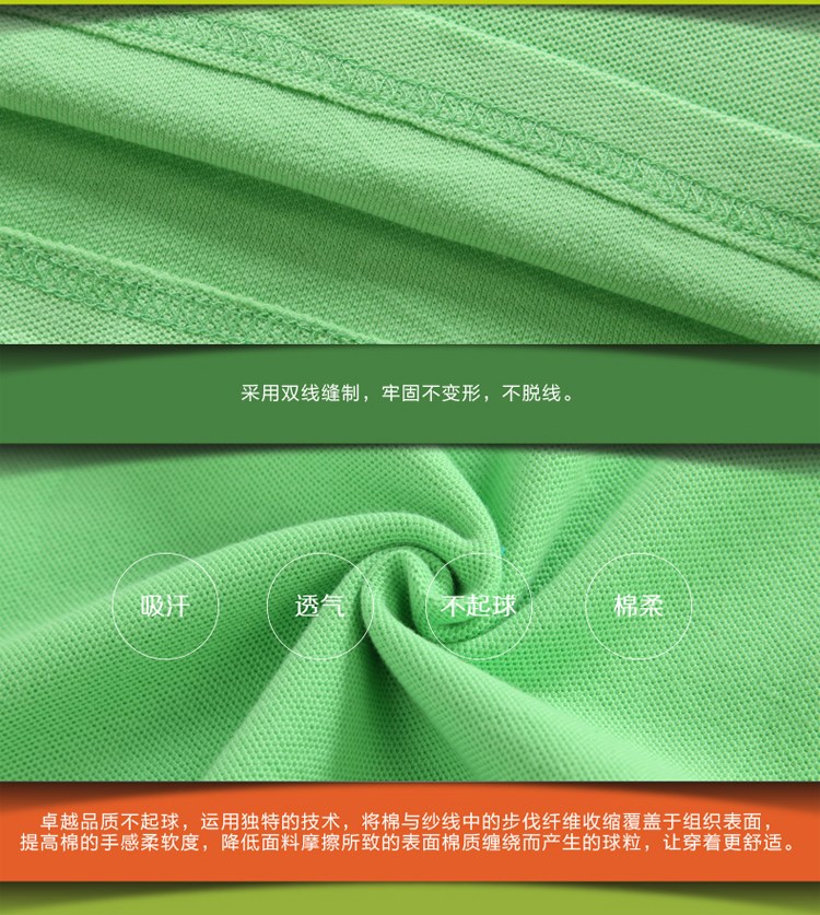 張亮麻辣燙刺繡長(cháng)袖工裝火鍋店快餐店服務(wù)員長(cháng)袖工作服定制印logo(圖10)