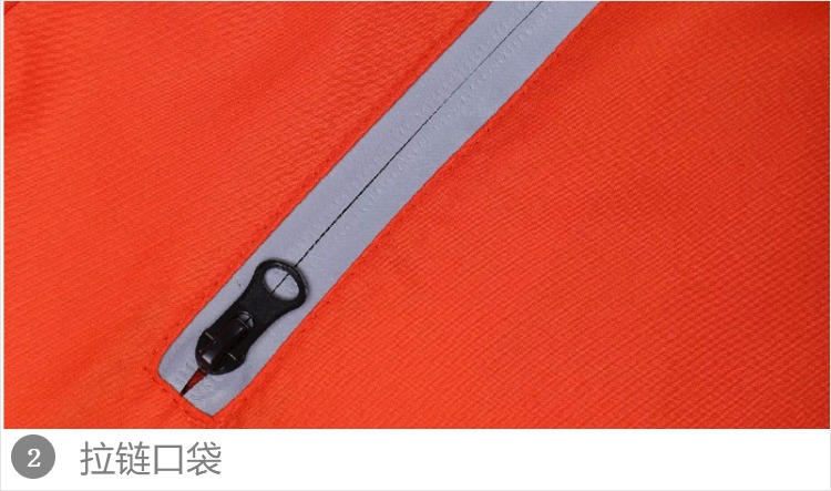 反光條馬甲定制志愿者廣告背心義工工衣印字圖LOGO(圖18)
