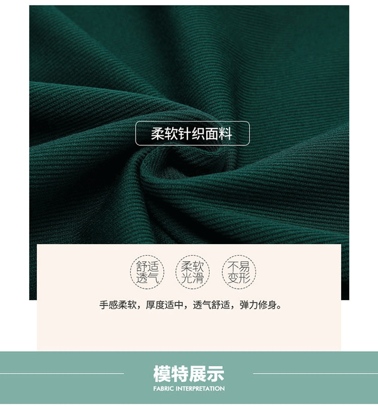 親子活動(dòng)團體純色圓領(lǐng)廣告衫長(cháng)袖 定制學(xué)生班服衛衣 2019新款(圖6)