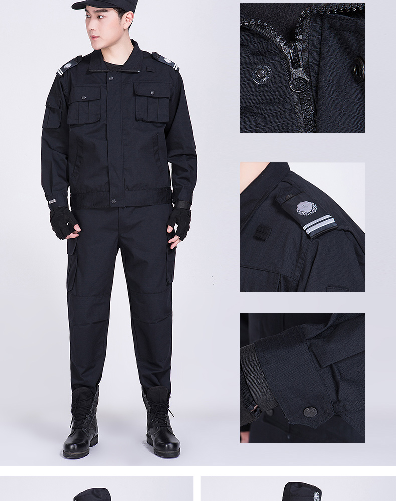 網(wǎng)格保安作訓服夏裝作戰訓練服工作服套裝男夏季作訓衣服春秋長(cháng)袖(圖12)