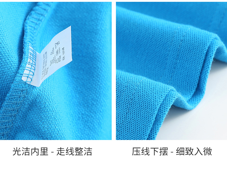 翻領(lǐng)polo衫長(cháng)袖定制t恤印字logo訂制刺繡工作服廣告文化衫diy衣服(圖15)