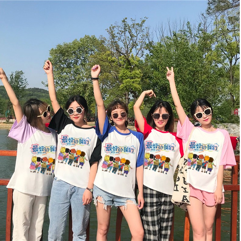 班服定制t恤短袖學(xué)生夏季全身印五分袖純棉寬松同學(xué)聚會(huì )印字logo(圖30)