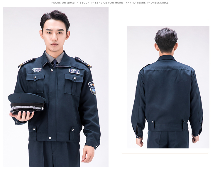 2011新式保安服春秋套裝工作制服加厚物業(yè)安保冬裝長(cháng)袖秋冬季服裝(圖22)
