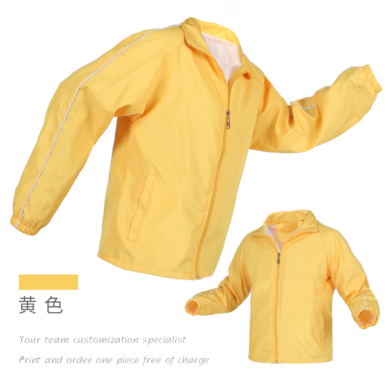 風(fēng)衣定制印字印LOGO廣告衫文化衫工作服定做外套長(cháng)袖工衣活動(dòng)衣服(圖19)