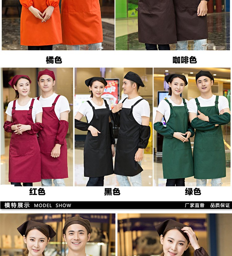純手工阿膠糕圍裙定制logo印字繡字廚房家用男女時(shí)尚工作(圖11)