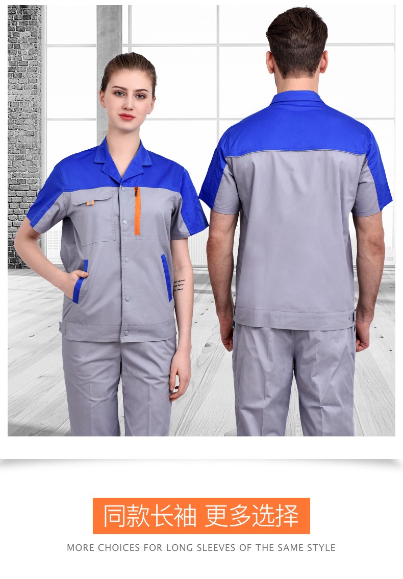 純棉工作服定制,純棉工作服制作廠(chǎng)家(圖15)