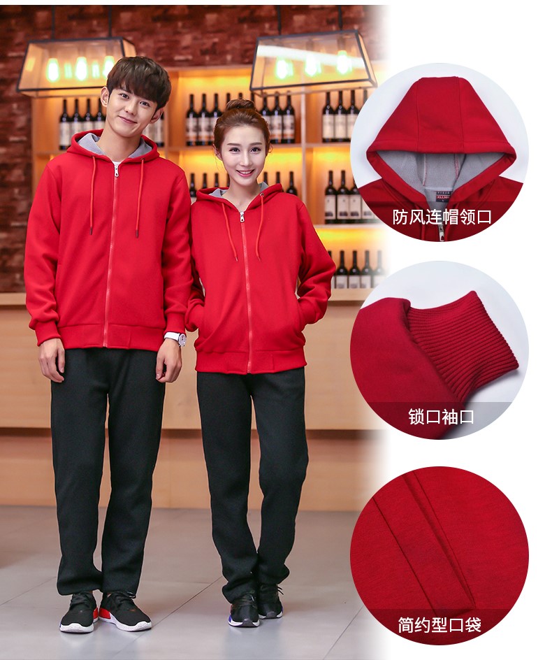 衛衣工作服長(cháng)袖定制超市賣(mài)場(chǎng)班服火鍋店餐廳奶茶快餐店工作服加絨(圖6)