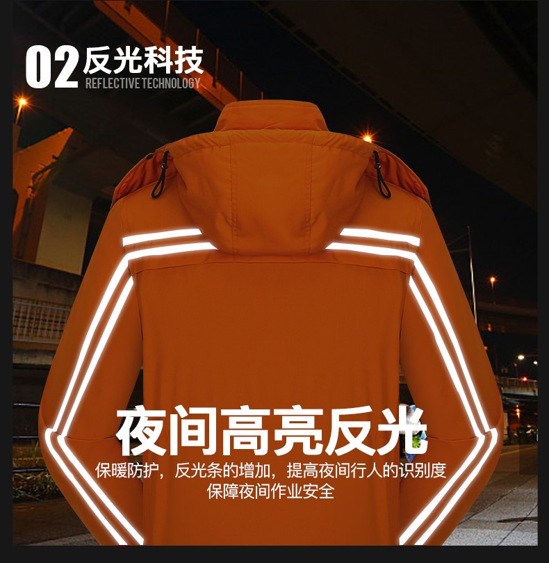 冬季工作服棉衣男勞保服棉服冬天加厚耐磨防寒保暖中長(cháng)款棉襖套裝(圖9)