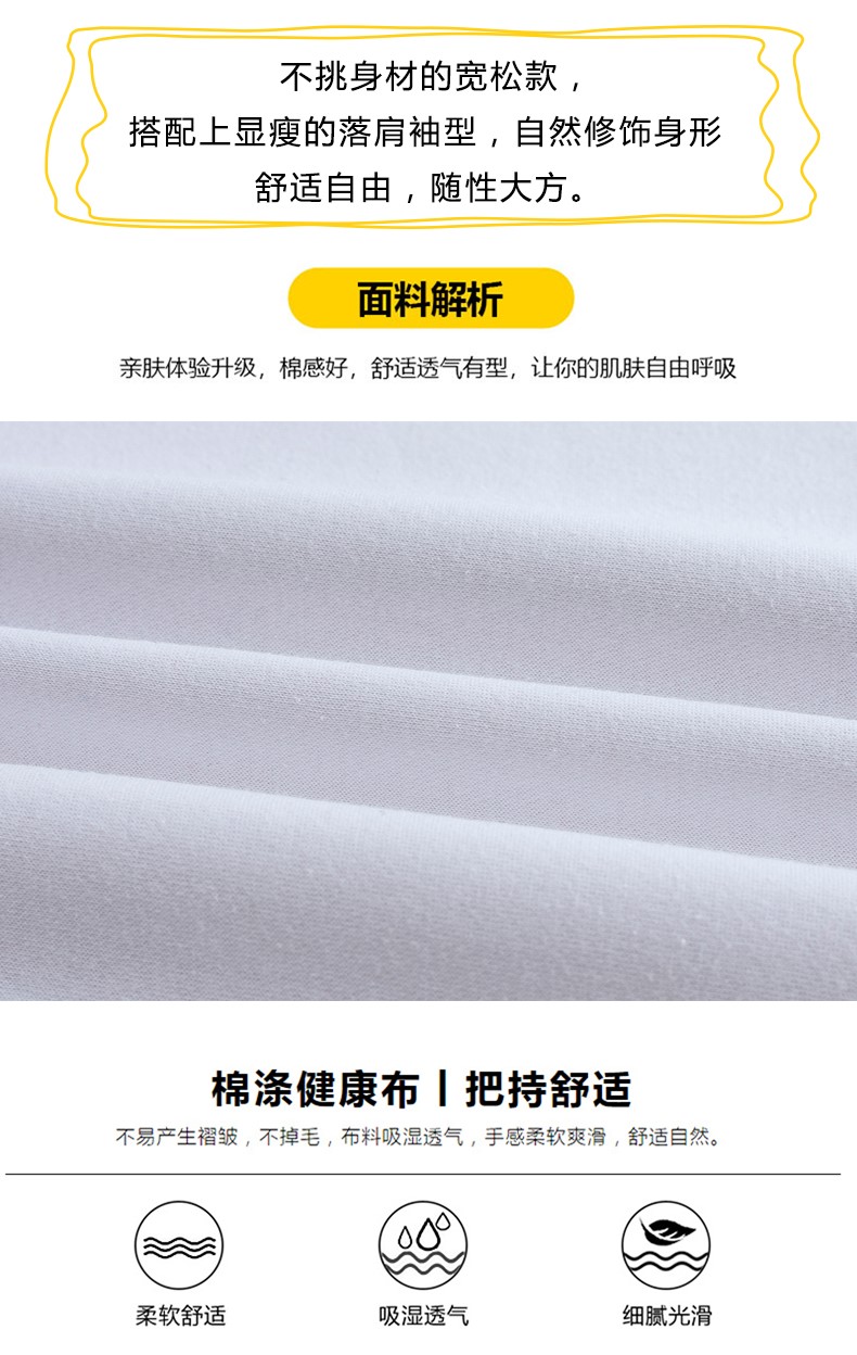 愛(ài)國主題衣服衛衣定制logo紅色國旗五星中國團體演出班服長(cháng)袖外套(圖2)