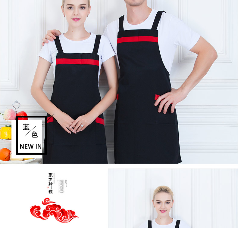 韓版圍裙定制logo廣告超市廚房家用工作水果奶茶店服務(wù)員圍腰印字(圖11)
