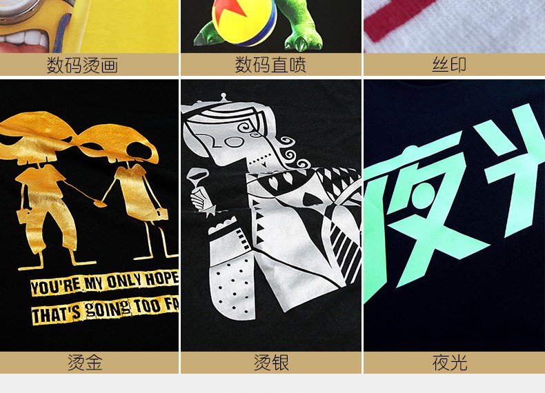 純棉長(cháng)袖polo衫diyt恤定制logo翻領(lǐng) 工作服 訂做廣告衫印字刺繡(圖16)