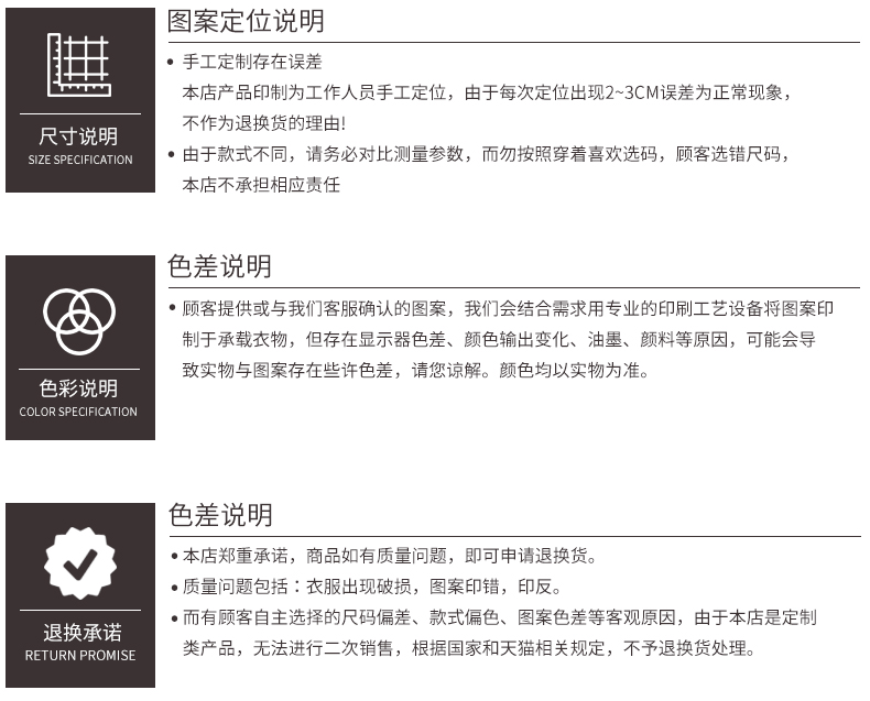 長(cháng)袖polo衫定制工作服刺繡logo印字DIY翻領(lǐng)廣告文化衫班服定做t恤(圖12)