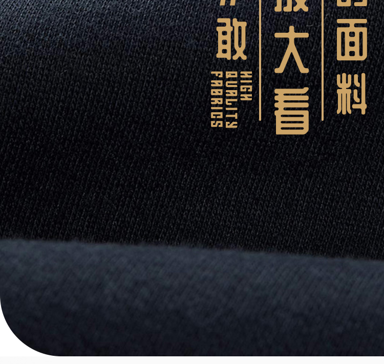 圓領(lǐng)衛衣定制印字logo連帽同學(xué)聚會(huì )20年班服團體運動(dòng)會(huì )工作服刺繡(圖14)