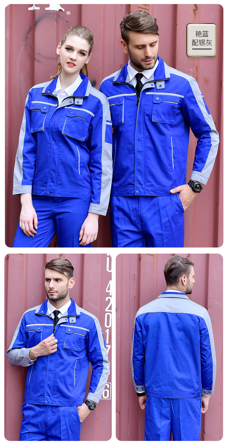 長(cháng)袖工作服套裝男耐磨車(chē)間廠(chǎng)服上衣男士反光條勞動(dòng)勞保服汽修服(圖16)