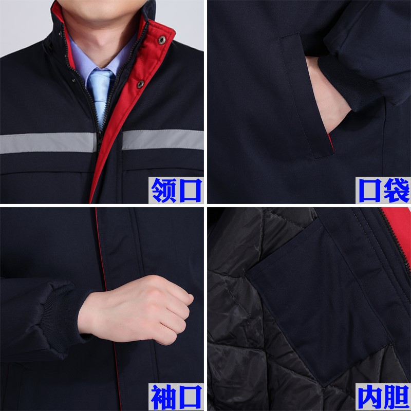 冬季工作服棉服男 加厚工作服棉衣工程汽修勞保服棉襖環(huán)衛棉大衣(圖3)