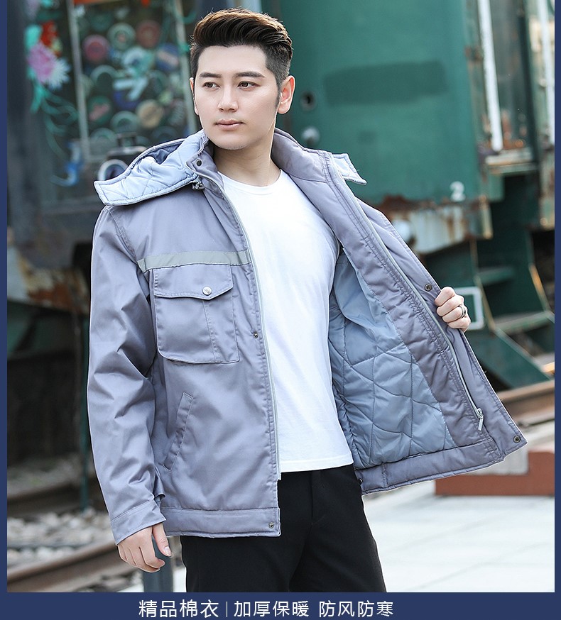 冬季長(cháng)袖工作服棉衣套裝 男式冬裝加厚勞保服棉服 工廠(chǎng)車(chē)間棉襖(圖13)