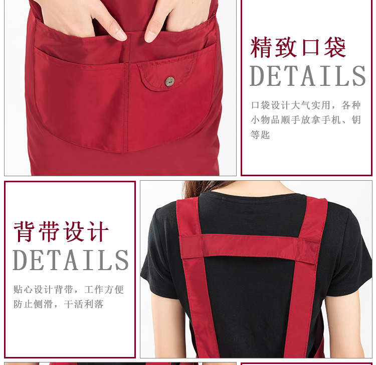 圍裙防水防油韓版時(shí)尚日式可愛(ài)粉成人女無(wú)袖罩衣定制logo印字(圖23)