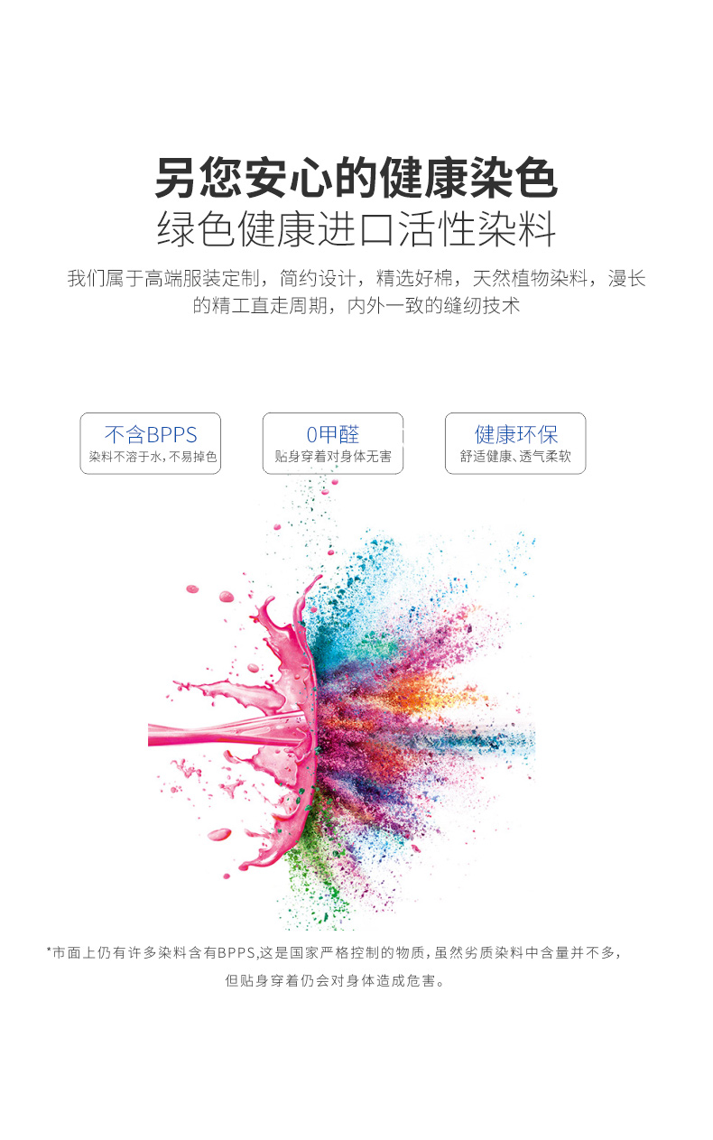加絨衛衣定制印字logo外套工作班服工裝長(cháng)袖同學(xué)聚會(huì )衣服定做diy(圖9)